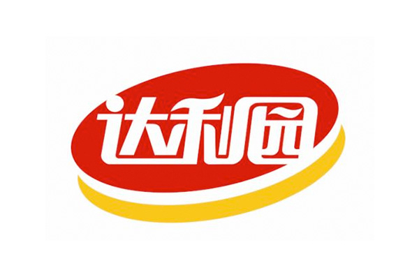 达利园