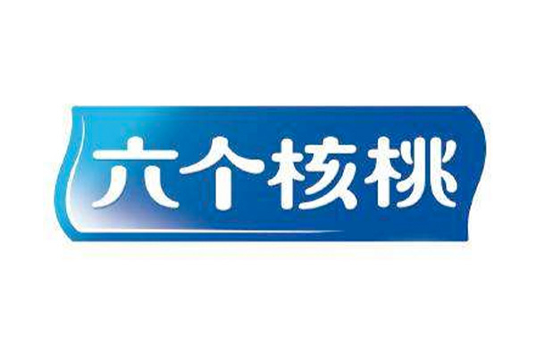 六个核桃