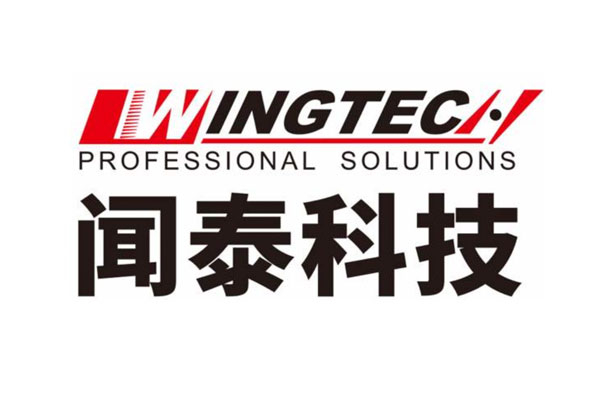 闻泰科技