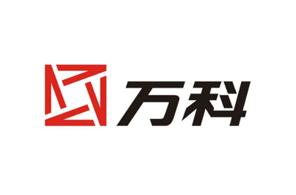 万科物流